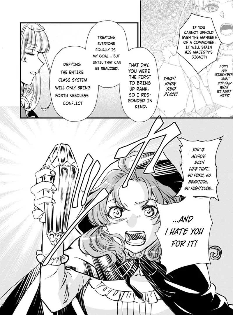 If This is the Thread of Fate, Then I Will Cut it For You Chapter 21 - page 10