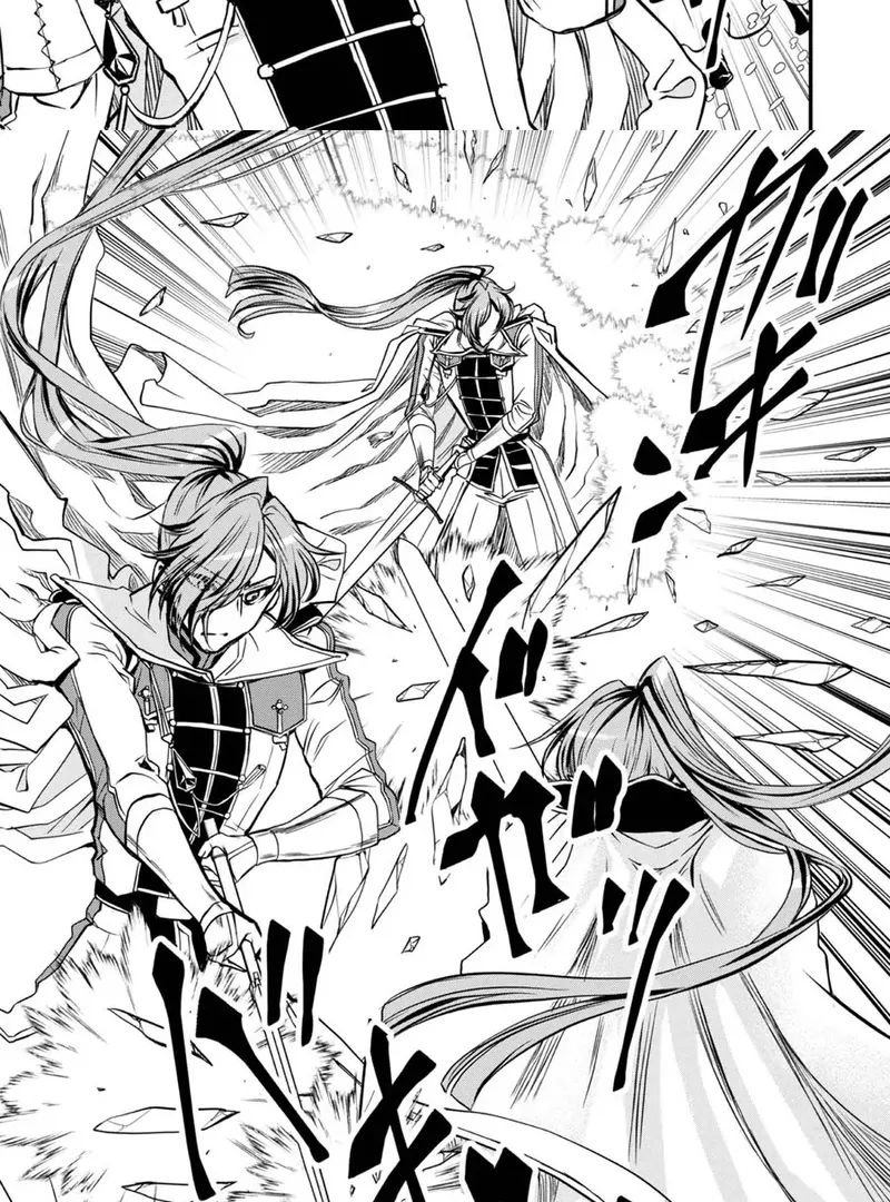 If This is the Thread of Fate, Then I Will Cut it For You Chapter 21 - page 12