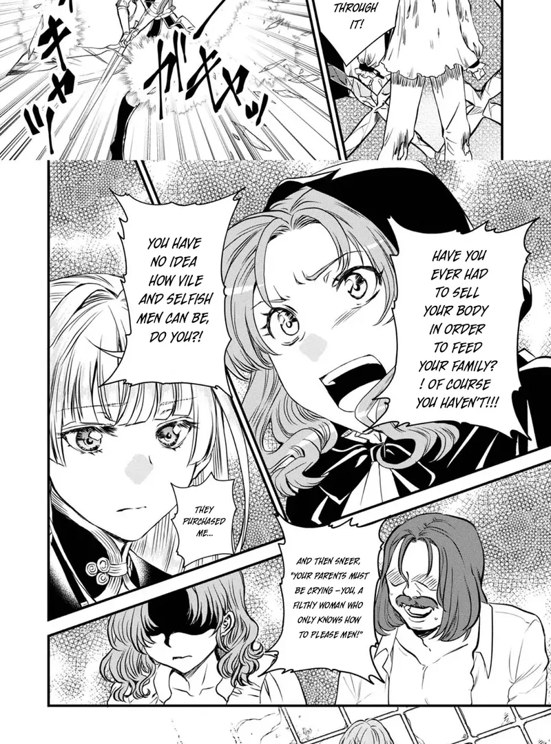 If This is the Thread of Fate, Then I Will Cut it For You Chapter 21 - page 14