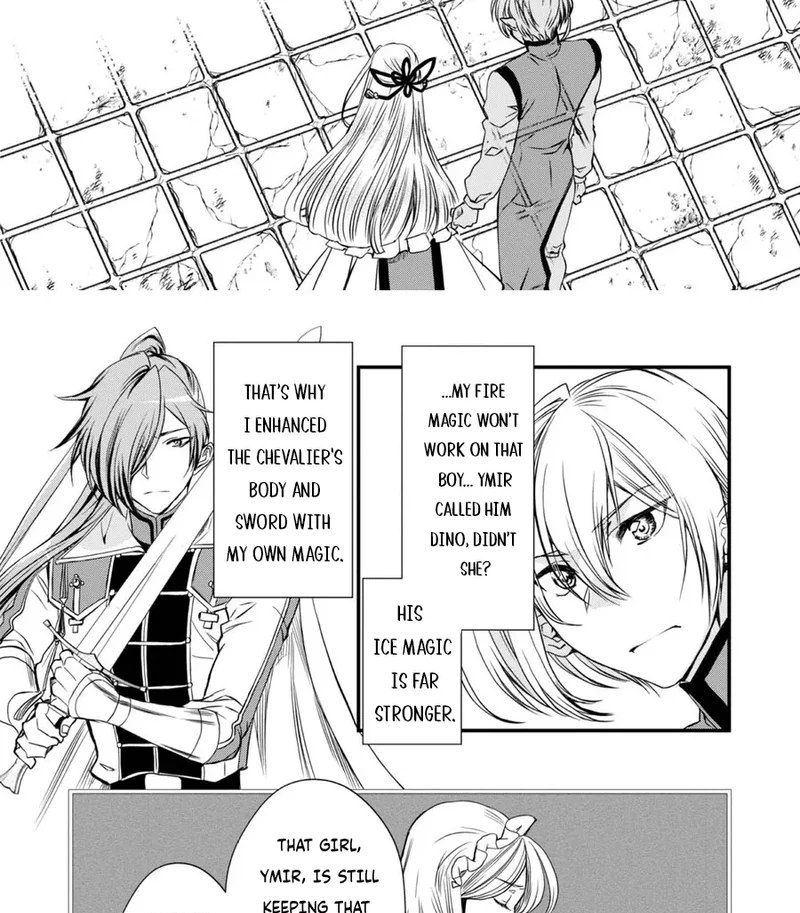 If This is the Thread of Fate, Then I Will Cut it For You Chapter 21 - page 15