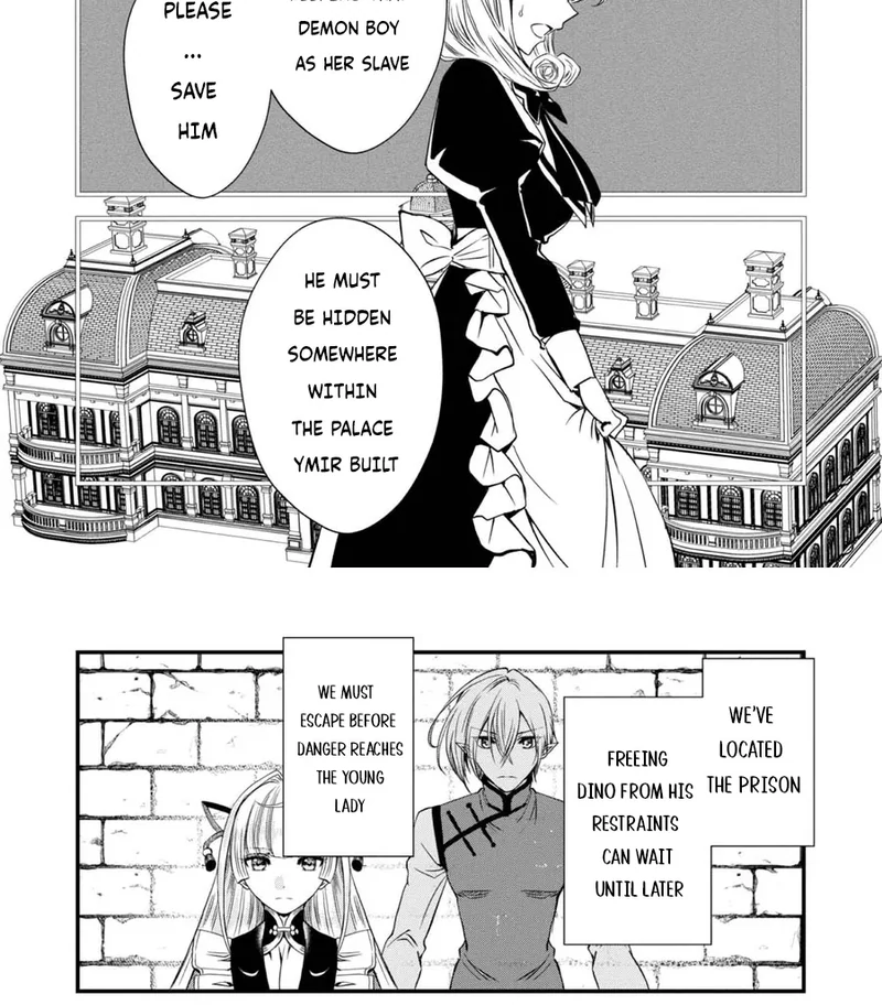 If This is the Thread of Fate, Then I Will Cut it For You Chapter 21 - page 16