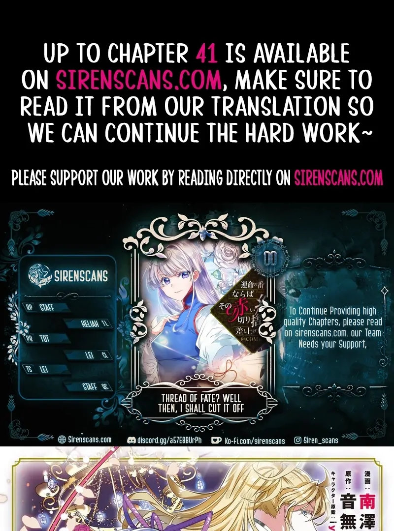 If This is the Thread of Fate, Then I Will Cut it For You Chapter 21 - page 1