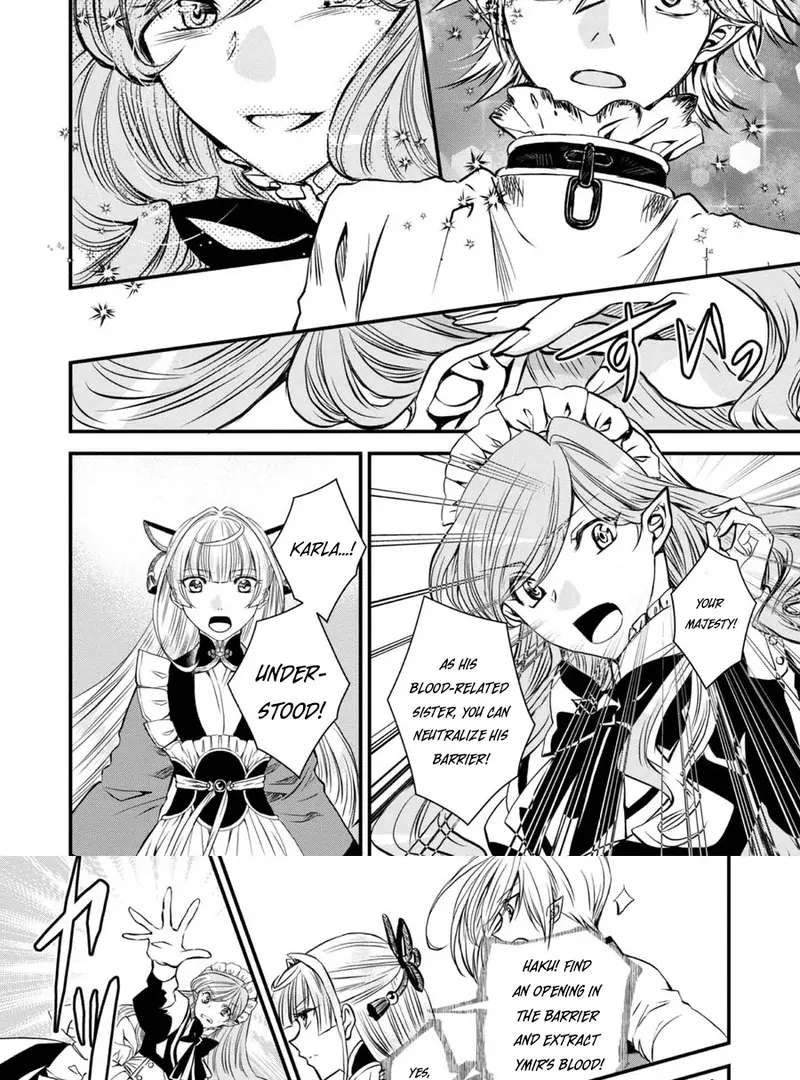 If This is the Thread of Fate, Then I Will Cut it For You Chapter 21 - page 19