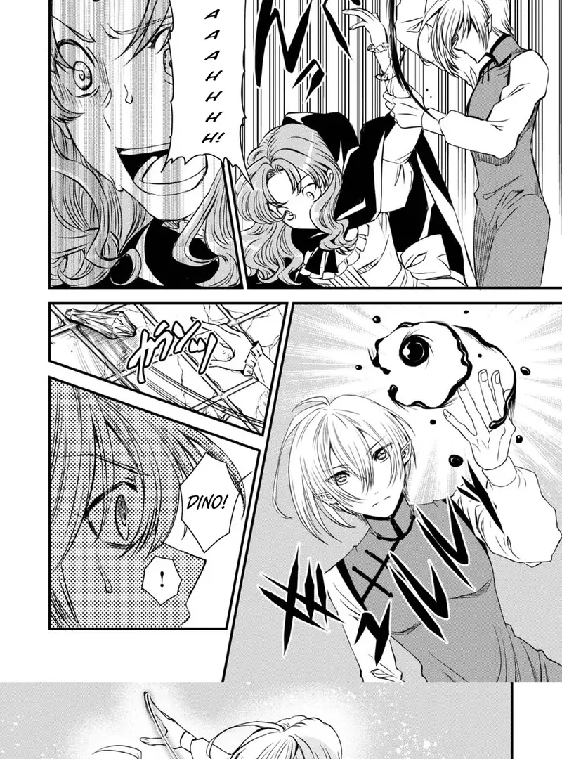If This is the Thread of Fate, Then I Will Cut it For You Chapter 21 - page 21