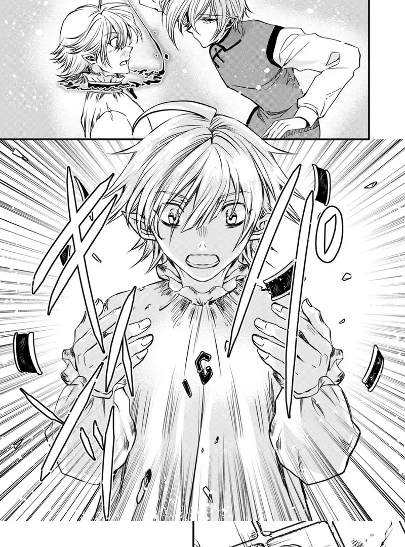 If This is the Thread of Fate, Then I Will Cut it For You Chapter 21 - page 22