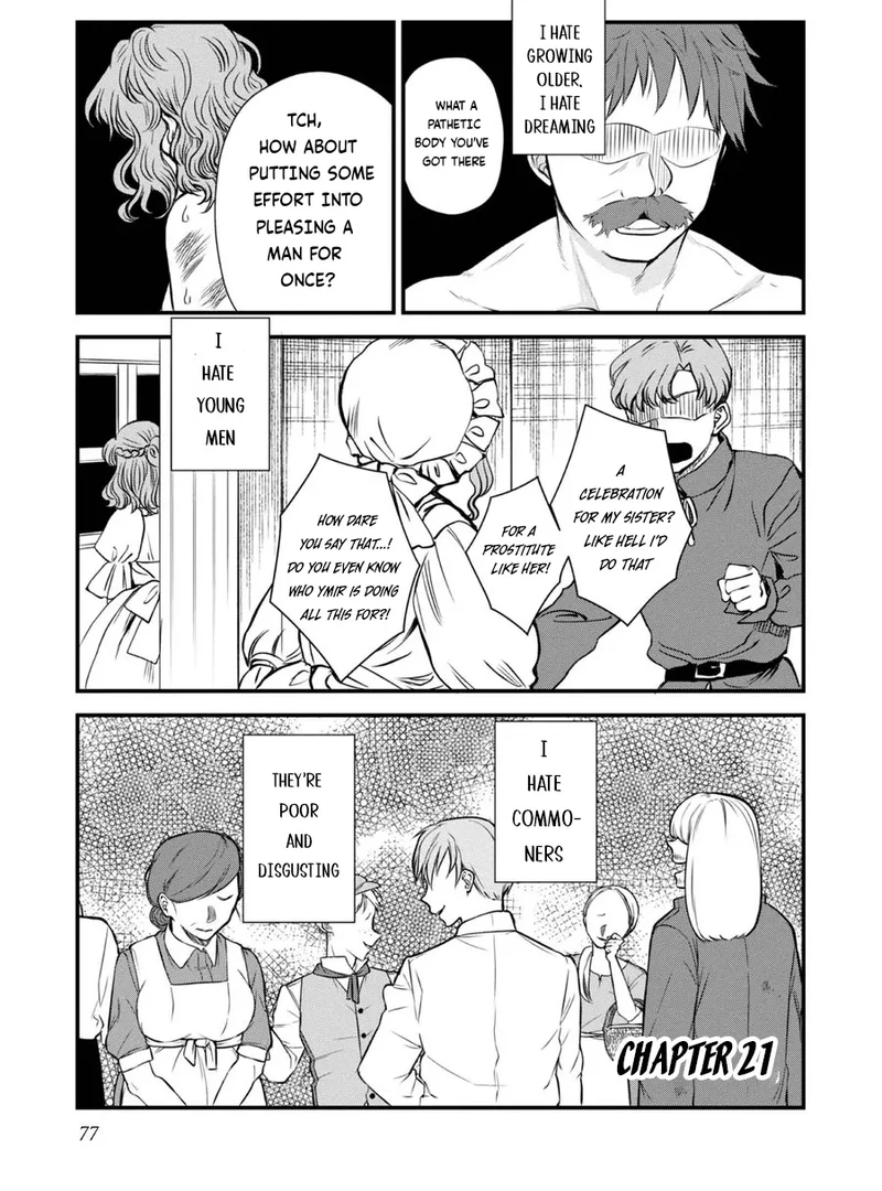 If This is the Thread of Fate, Then I Will Cut it For You Chapter 21 - page 4