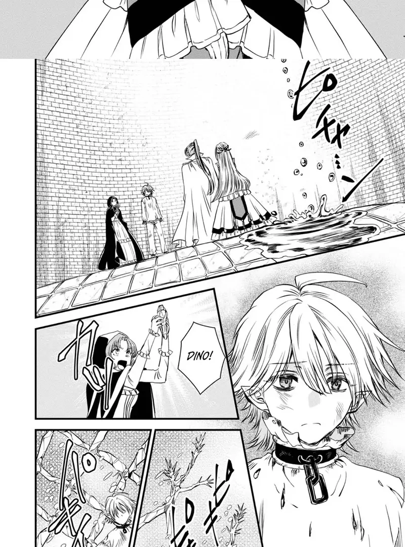 If This is the Thread of Fate, Then I Will Cut it For You Chapter 21 - page 7