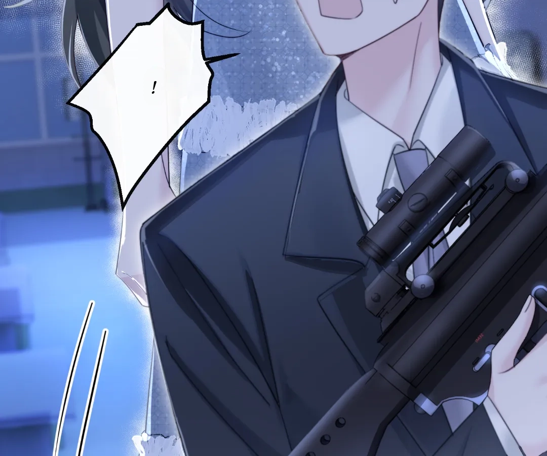 Transmigrating as the Younger Sister of a Bigshot with Multiple Identities Chapter 78 - page 16