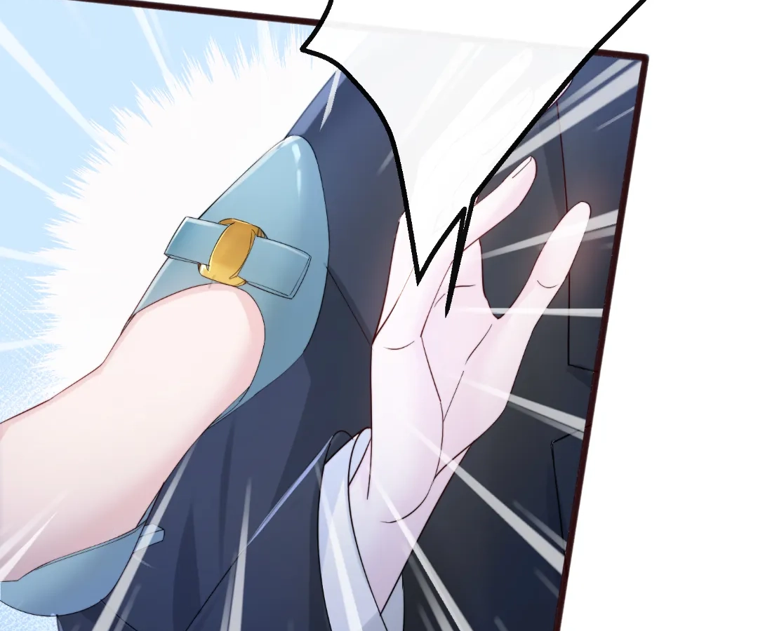 Transmigrating as the Younger Sister of a Bigshot with Multiple Identities Chapter 78 - page 18