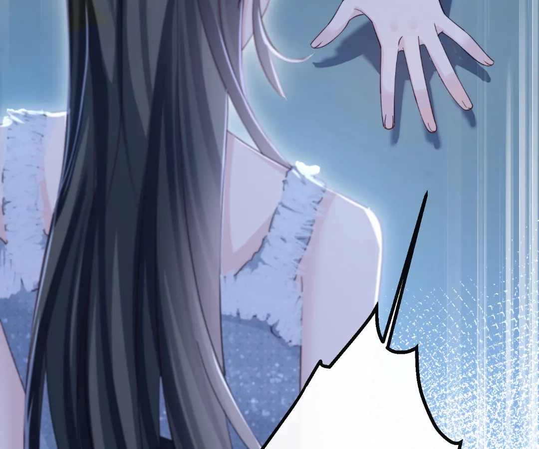 Transmigrating as the Younger Sister of a Bigshot with Multiple Identities Chapter 78 - page 22
