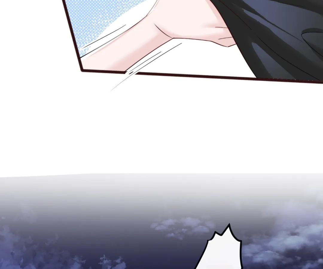Transmigrating as the Younger Sister of a Bigshot with Multiple Identities Chapter 78 - page 24