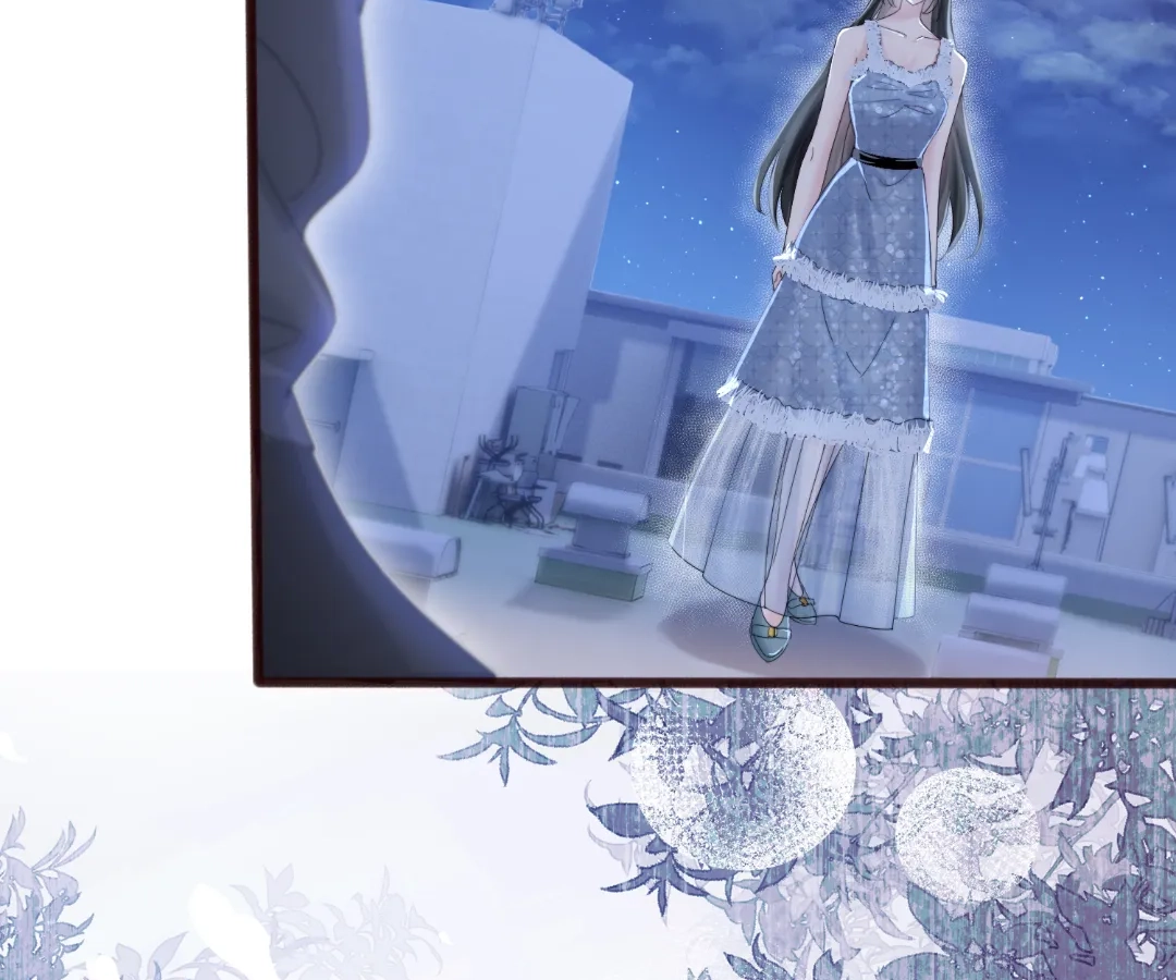 Transmigrating as the Younger Sister of a Bigshot with Multiple Identities Chapter 78 - page 37