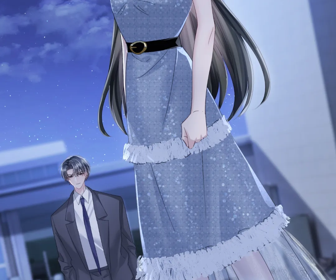 Transmigrating as the Younger Sister of a Bigshot with Multiple Identities Chapter 78 - page 44