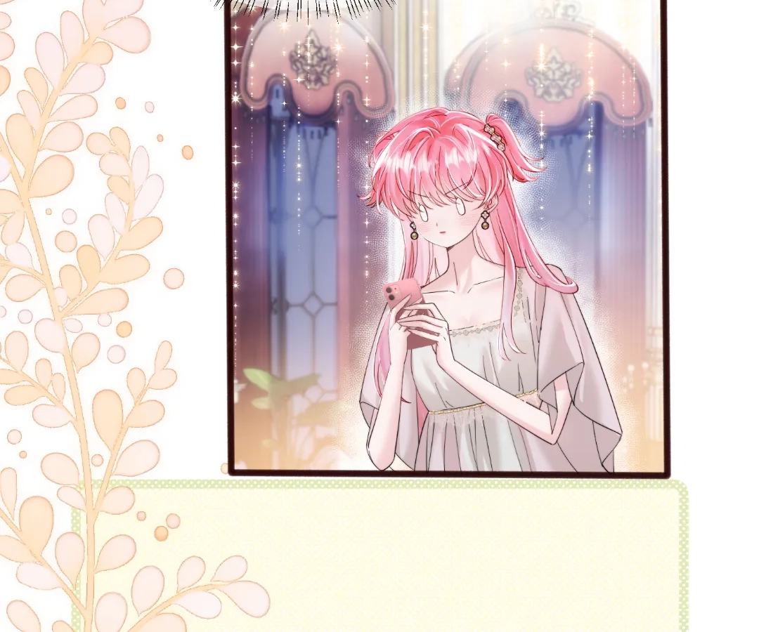 Transmigrating as the Younger Sister of a Bigshot with Multiple Identities Chapter 78 - page 4