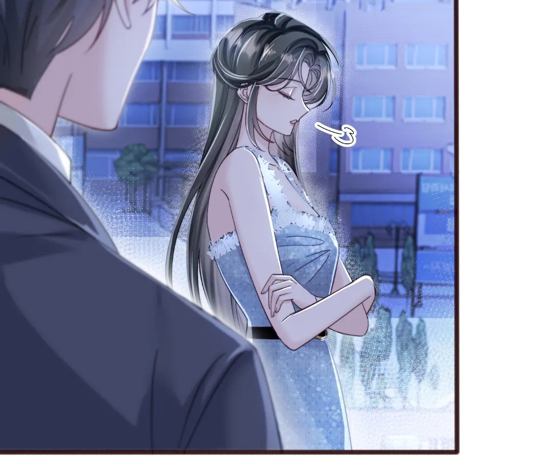 Transmigrating as the Younger Sister of a Bigshot with Multiple Identities Chapter 78 - page 49