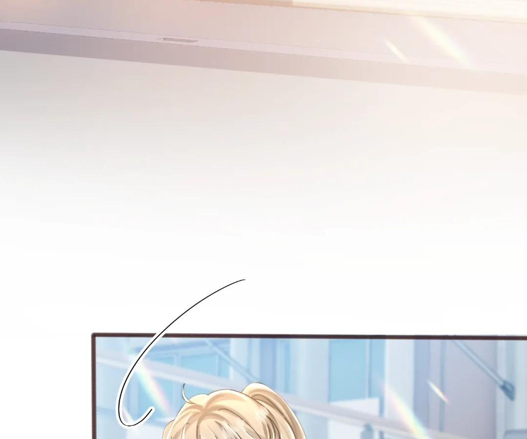 Transmigrating as the Younger Sister of a Bigshot with Multiple Identities Chapter 78 - page 82
