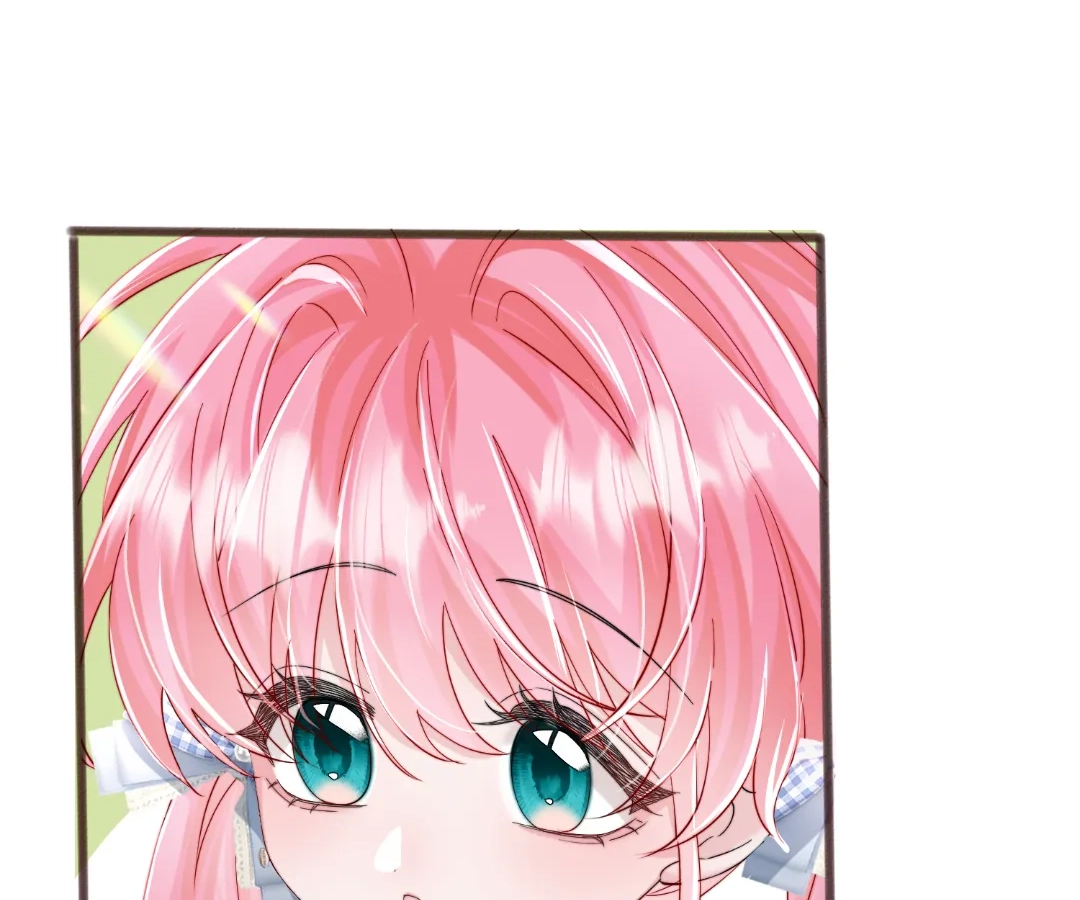 Transmigrating as the Younger Sister of a Bigshot with Multiple Identities Chapter 78 - page 88