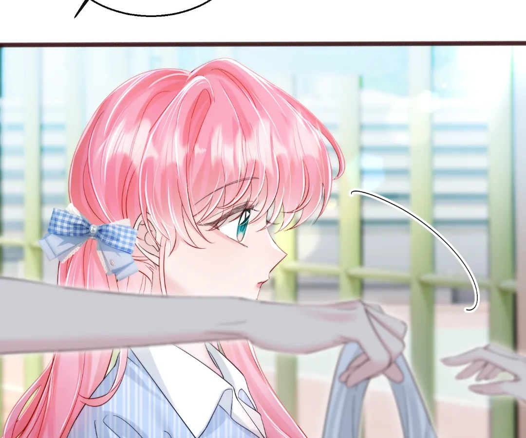 Transmigrating as the Younger Sister of a Bigshot with Multiple Identities Chapter 79 - page 16