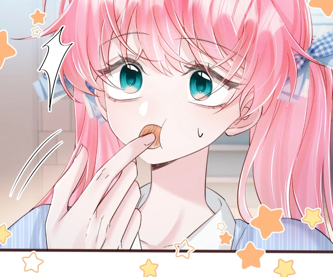 Transmigrating as the Younger Sister of a Bigshot with Multiple Identities Chapter 79 - page 22