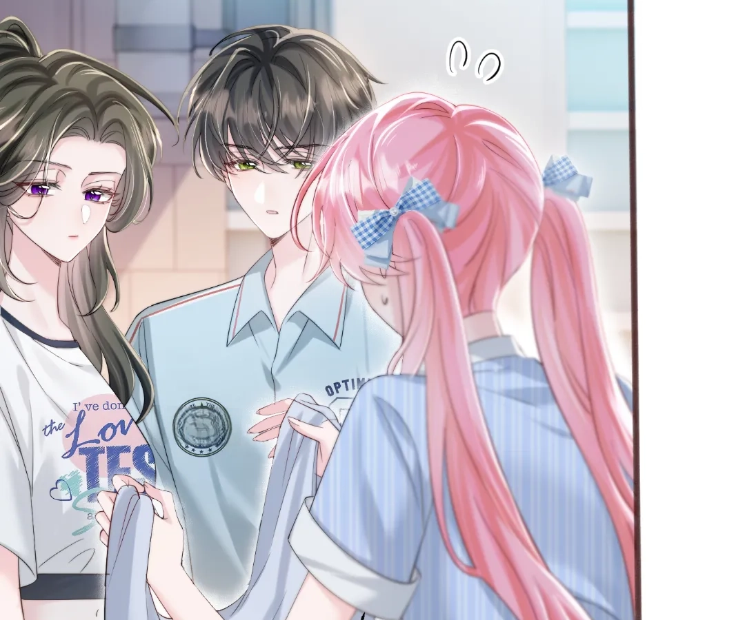 Transmigrating as the Younger Sister of a Bigshot with Multiple Identities Chapter 79 - page 36