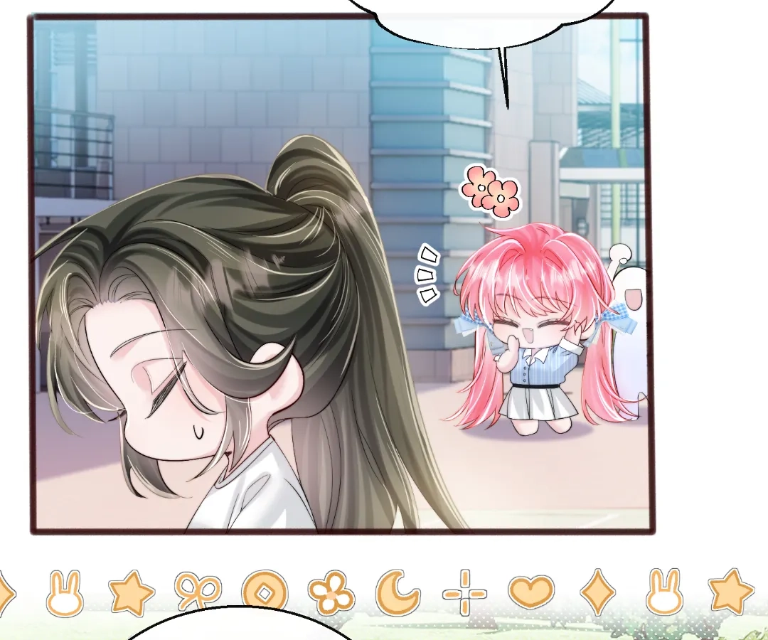Transmigrating as the Younger Sister of a Bigshot with Multiple Identities Chapter 79 - page 4