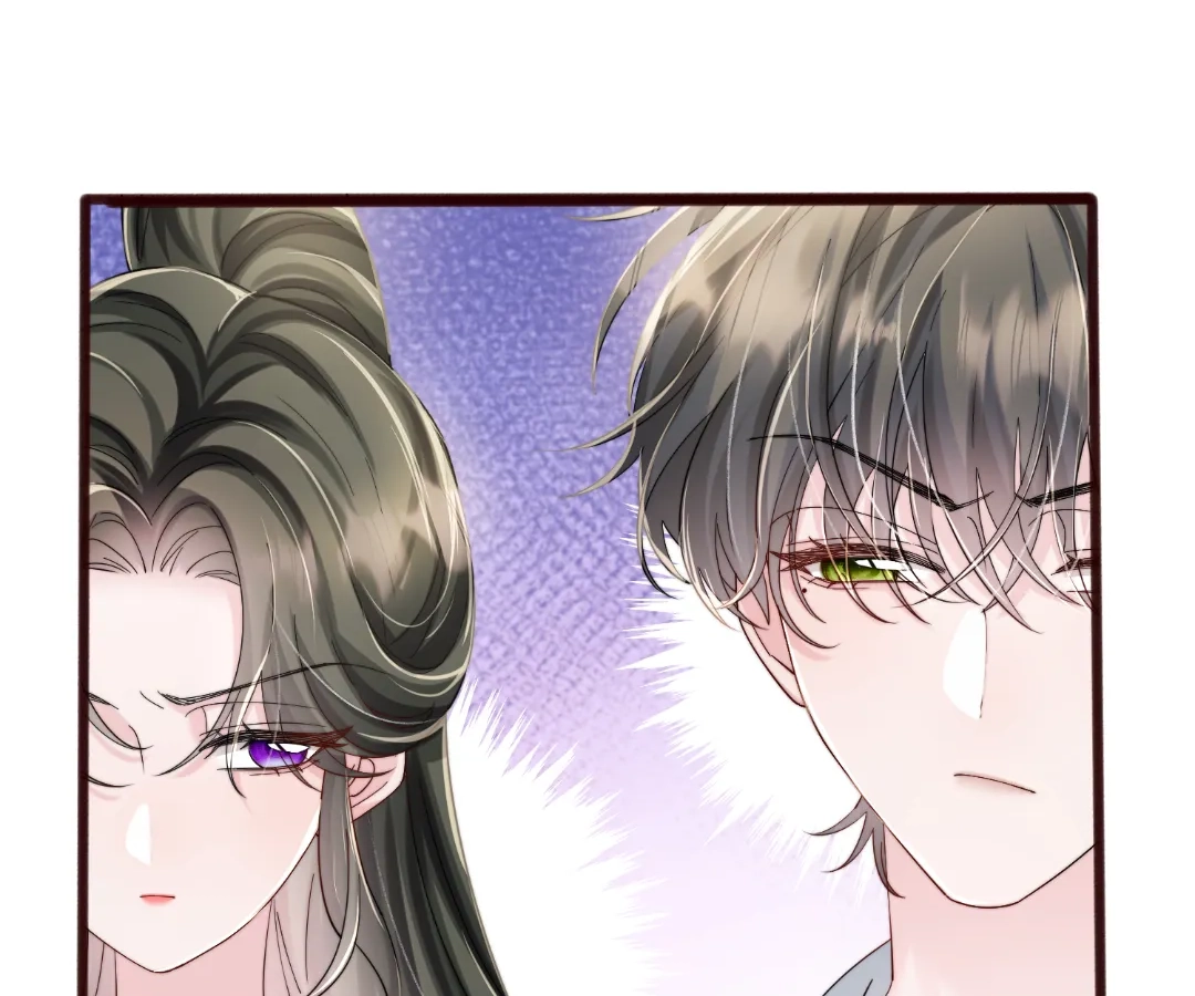 Transmigrating as the Younger Sister of a Bigshot with Multiple Identities Chapter 79 - page 50