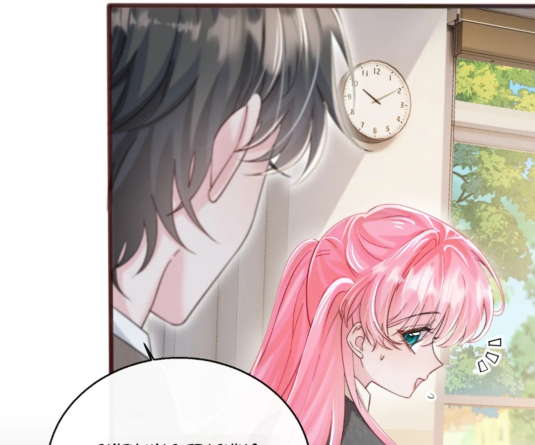 Transmigrating as the Younger Sister of a Bigshot with Multiple Identities Chapter 80 - page 76