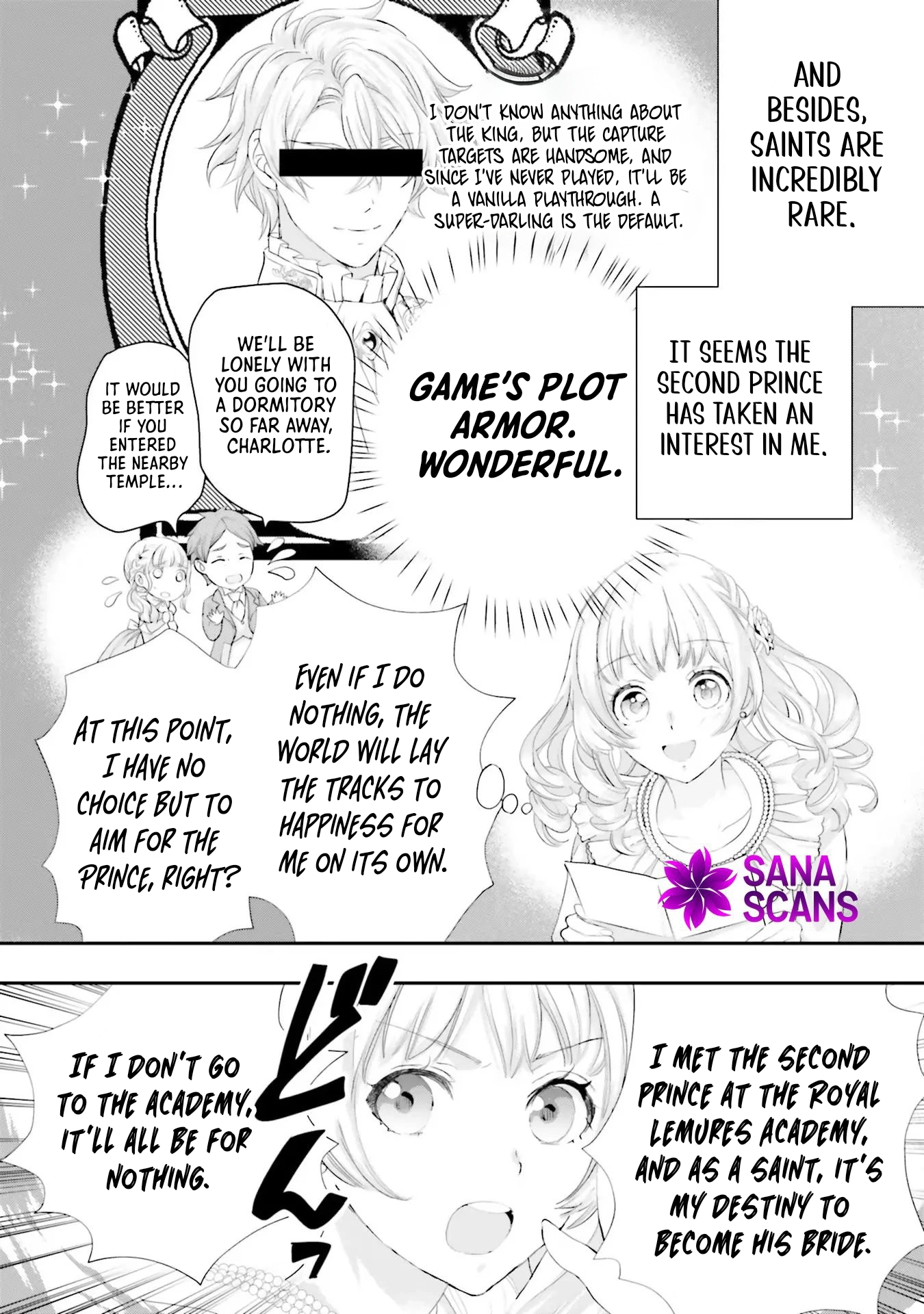 The Struggle of the Villainess. I Realized I’ve Reincarnated Into Another World So I’ll Break off the Engagement and Find My Soulmate Chapter 4 - page 20