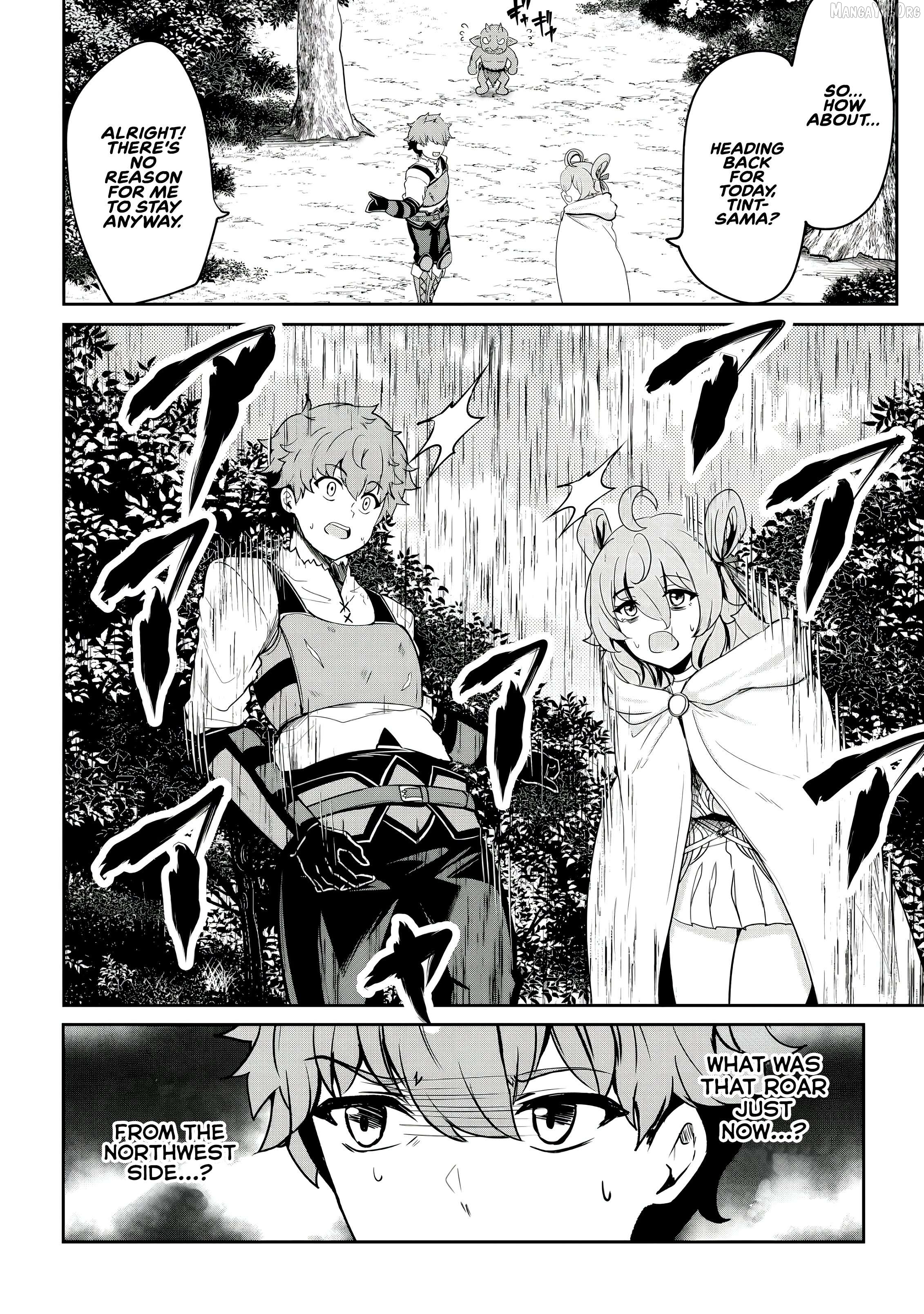 Dore dake Doryoku Shite mo Mannen Level 0 no Ore wa Tsuihou Sareta: Shin no Teki to Yobareta Shounen wa, Shachiku Megami to Deatte Saikyou no Chikara wo Te ni Ireru Chapter 11 - page 11