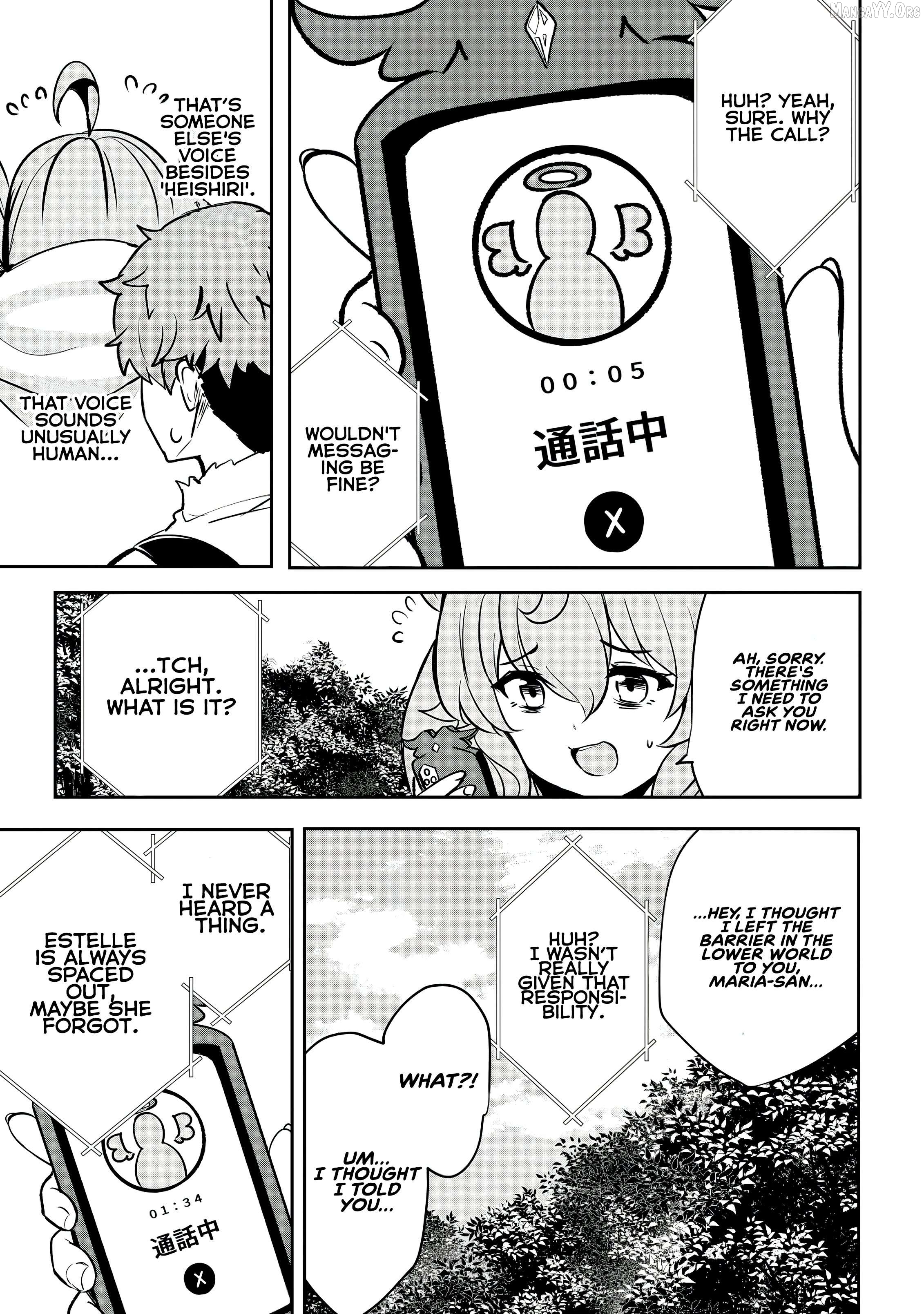 Dore dake Doryoku Shite mo Mannen Level 0 no Ore wa Tsuihou Sareta: Shin no Teki to Yobareta Shounen wa, Shachiku Megami to Deatte Saikyou no Chikara wo Te ni Ireru Chapter 11 - page 14