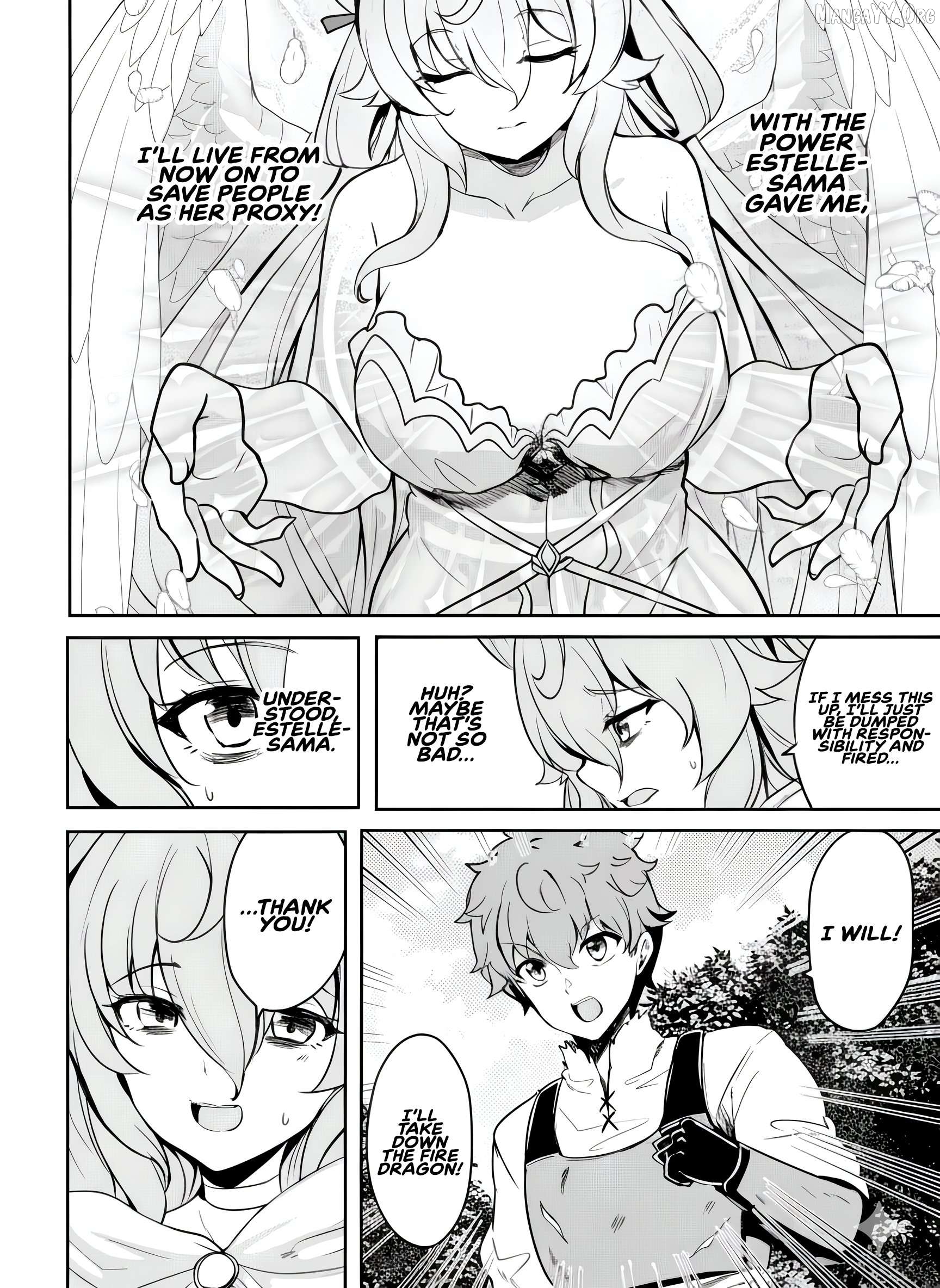 Dore dake Doryoku Shite mo Mannen Level 0 no Ore wa Tsuihou Sareta: Shin no Teki to Yobareta Shounen wa, Shachiku Megami to Deatte Saikyou no Chikara wo Te ni Ireru Chapter 11 - page 23