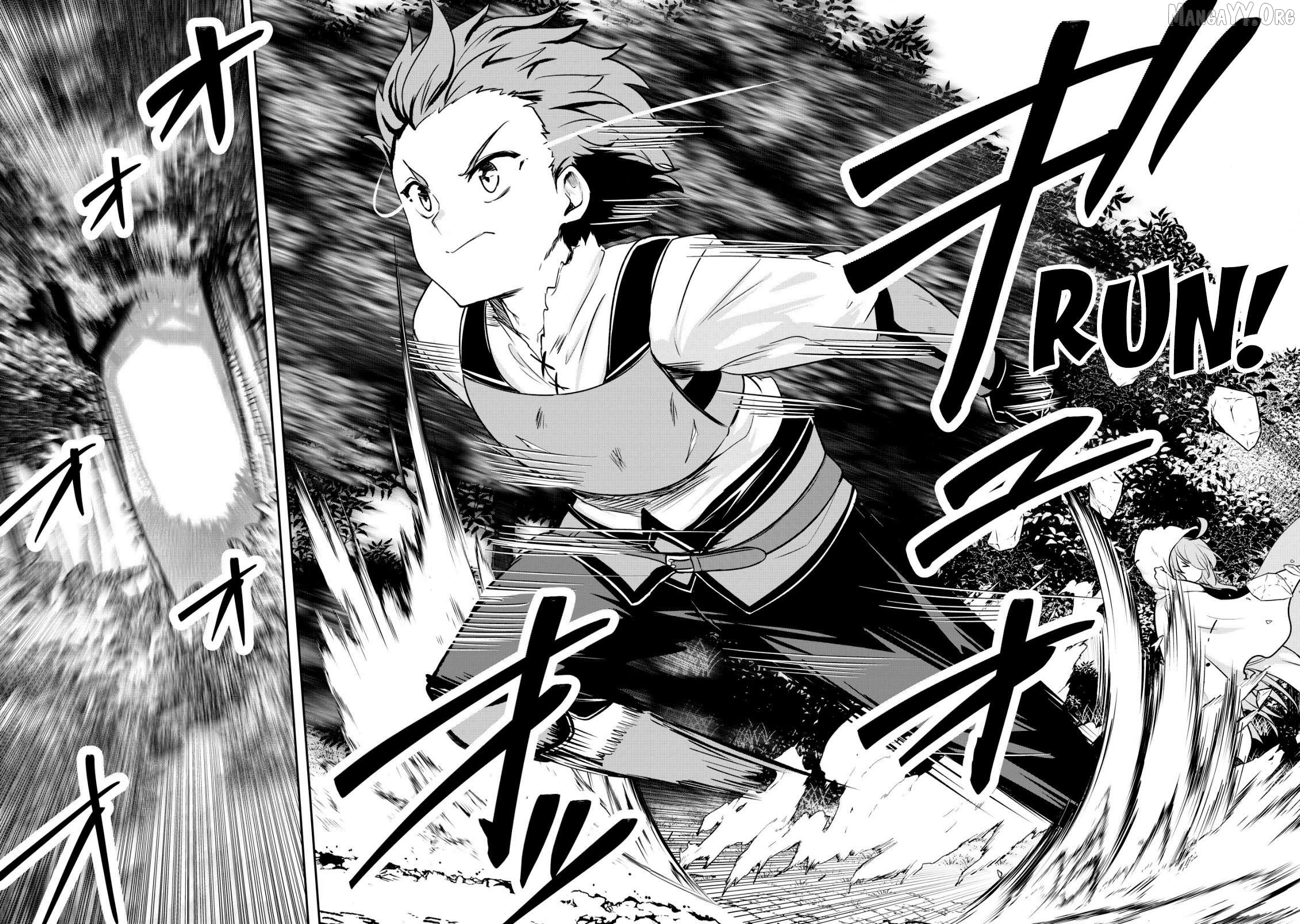 Dore dake Doryoku Shite mo Mannen Level 0 no Ore wa Tsuihou Sareta: Shin no Teki to Yobareta Shounen wa, Shachiku Megami to Deatte Saikyou no Chikara wo Te ni Ireru Chapter 11 - page 25