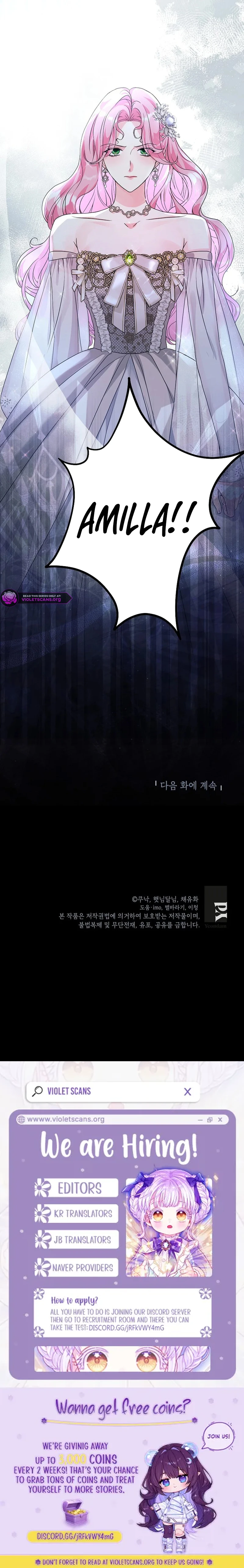 The Time-Limited Black Screen Supports My Breakup Chapter 47 - page 20