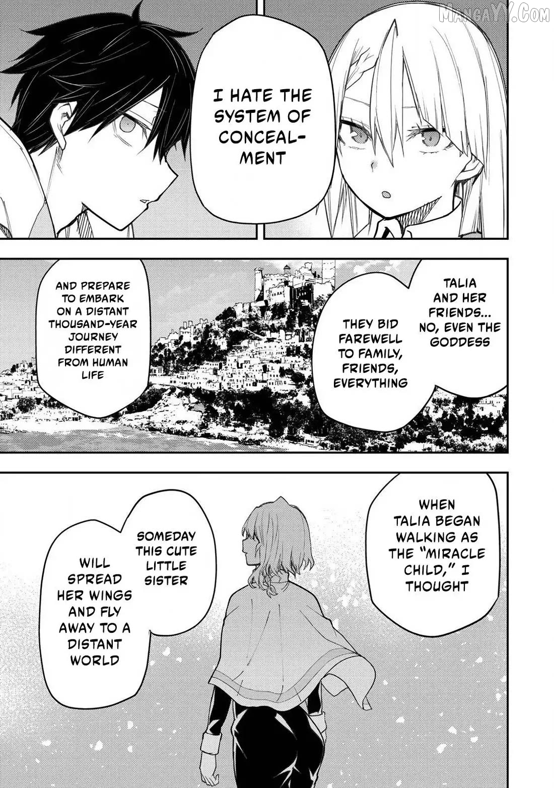 Seinaru Otome to Himegoto wo Chapter 57 - page 4