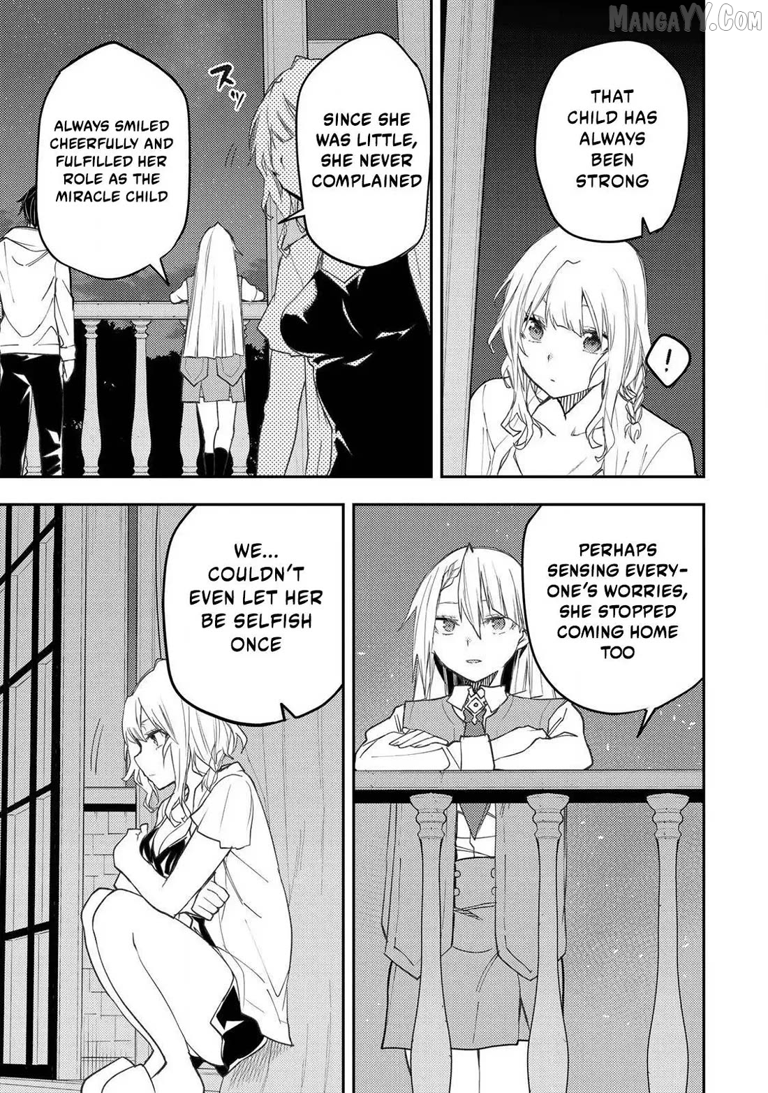 Seinaru Otome to Himegoto wo Chapter 57 - page 6
