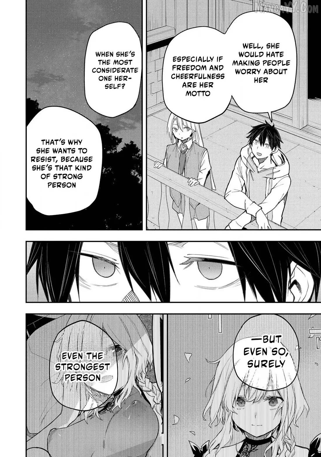Seinaru Otome to Himegoto wo Chapter 57 - page 7