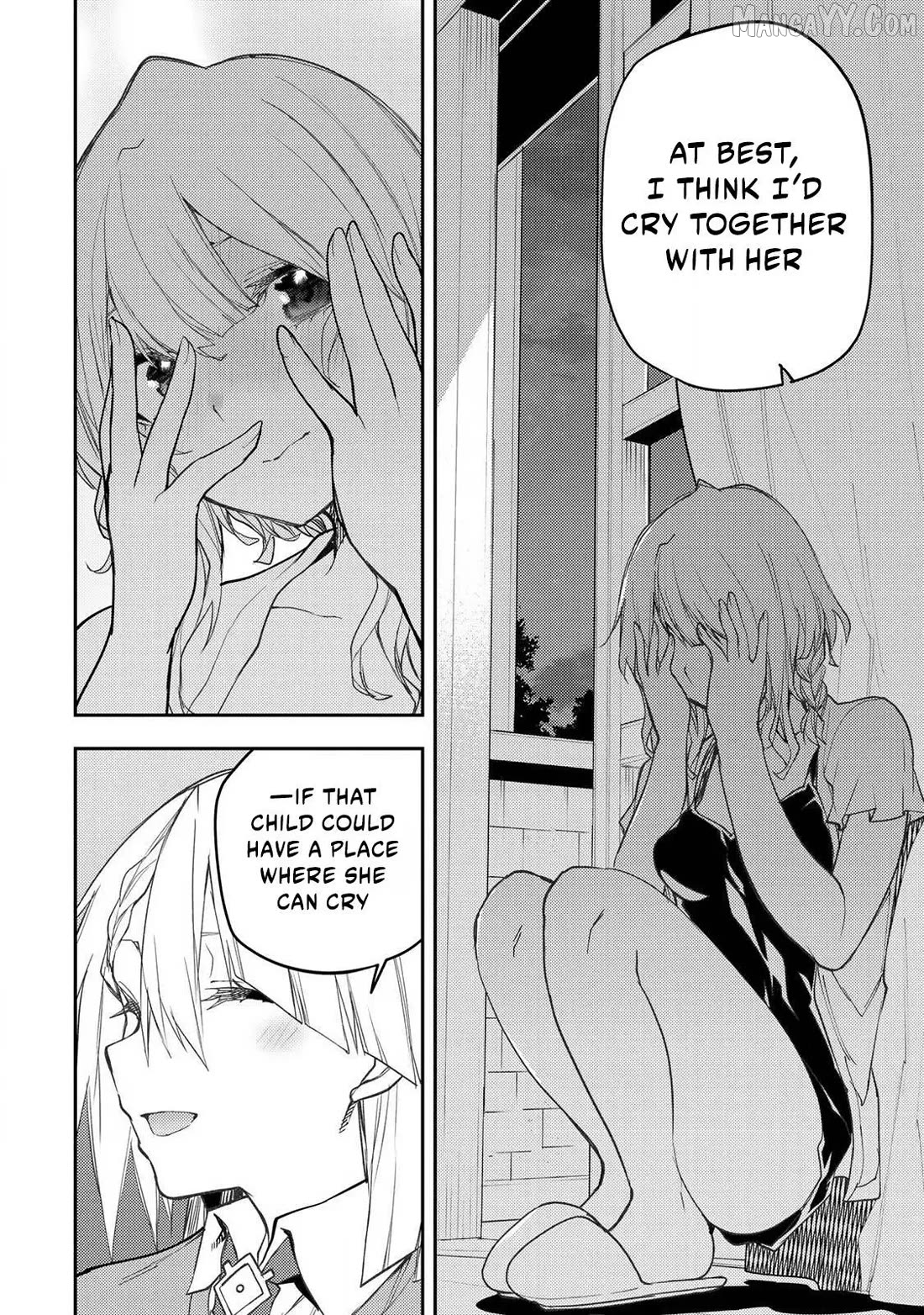 Seinaru Otome to Himegoto wo Chapter 57 - page 9
