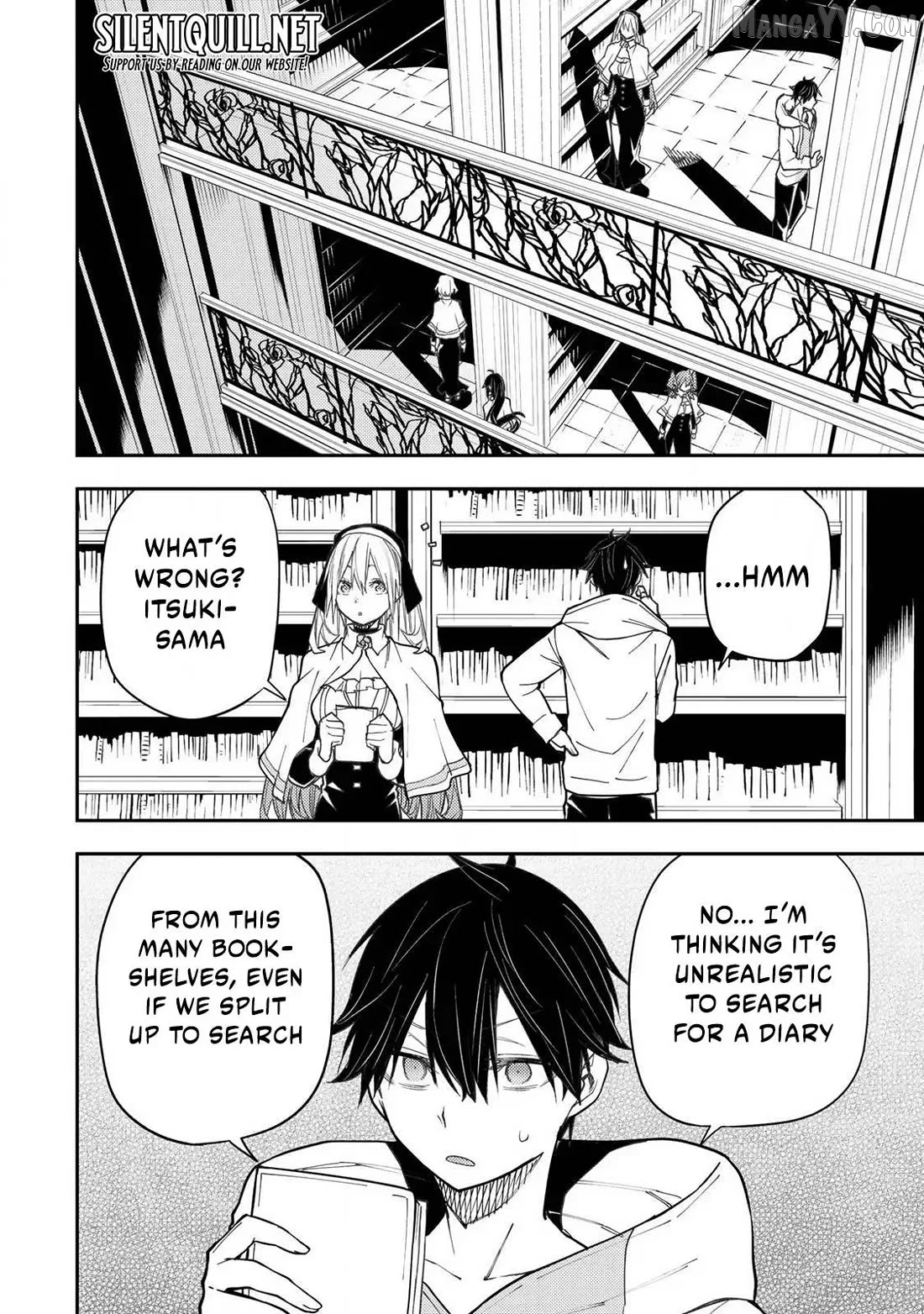 Seinaru Otome to Himegoto wo Chapter 58 - page 11