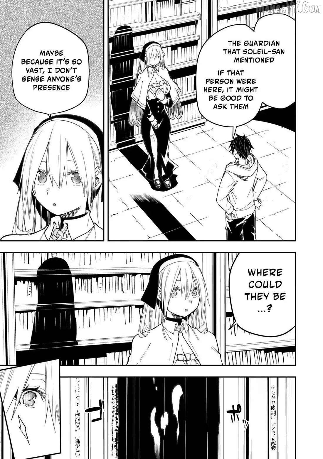 Seinaru Otome to Himegoto wo Chapter 58 - page 12