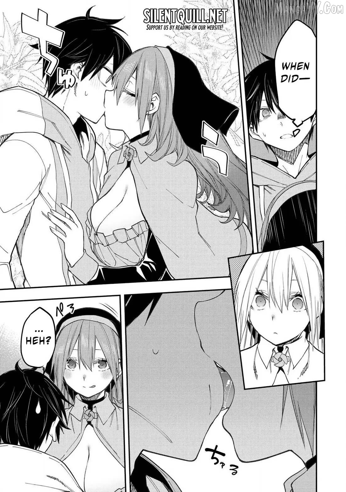 Seinaru Otome to Himegoto wo Chapter 58 - page 16