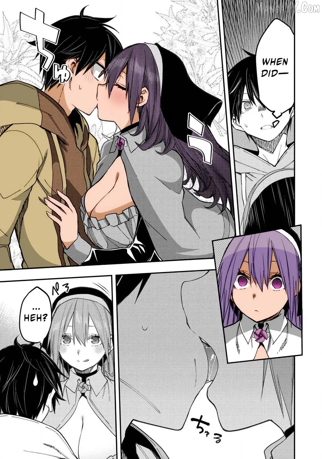Seinaru Otome to Himegoto wo Chapter 58 - page 17