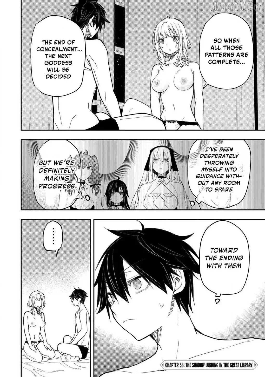 Seinaru Otome to Himegoto wo Chapter 58 - page 3