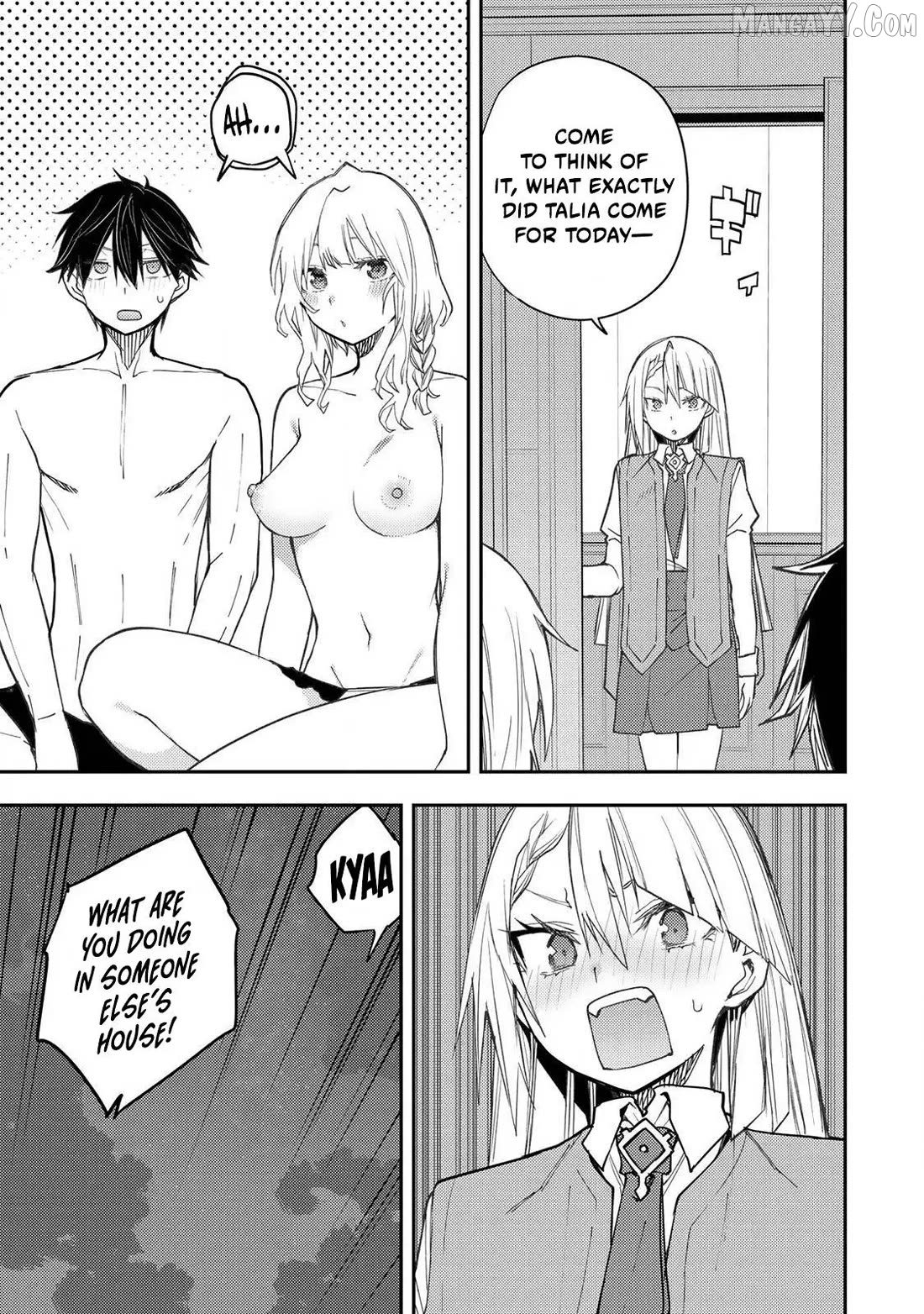 Seinaru Otome to Himegoto wo Chapter 58 - page 4