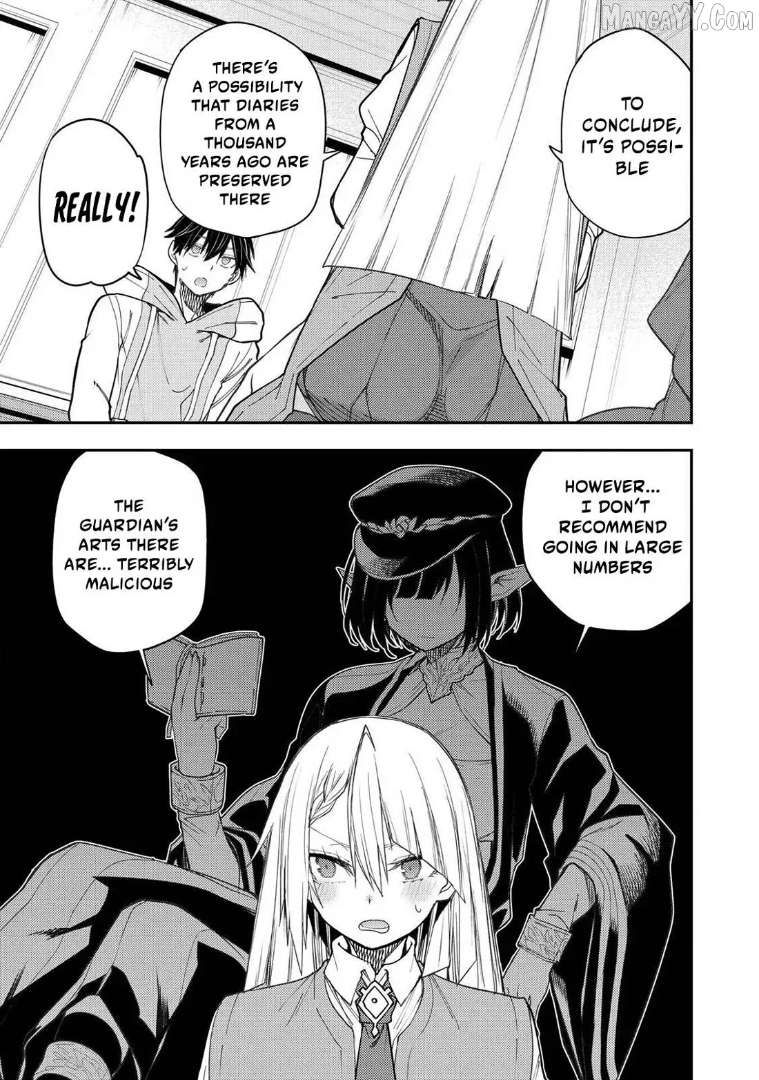 Seinaru Otome to Himegoto wo Chapter 58 - page 6