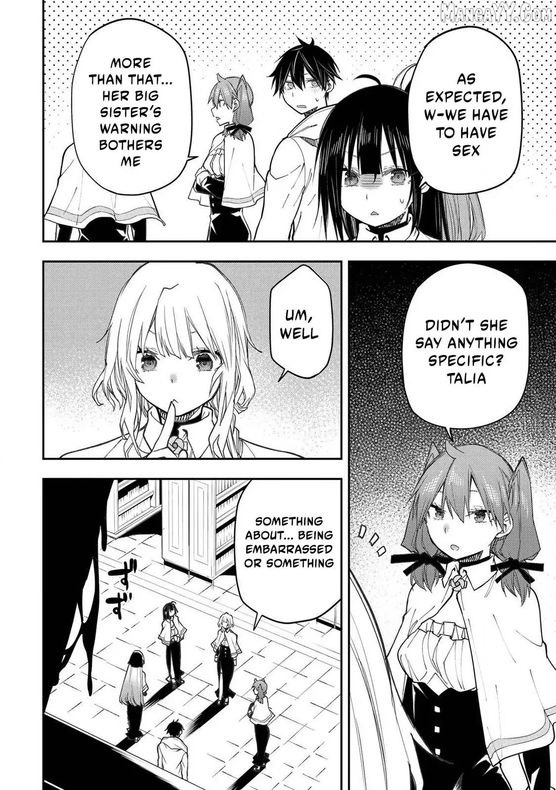 Seinaru Otome to Himegoto wo Chapter 58 - page 9