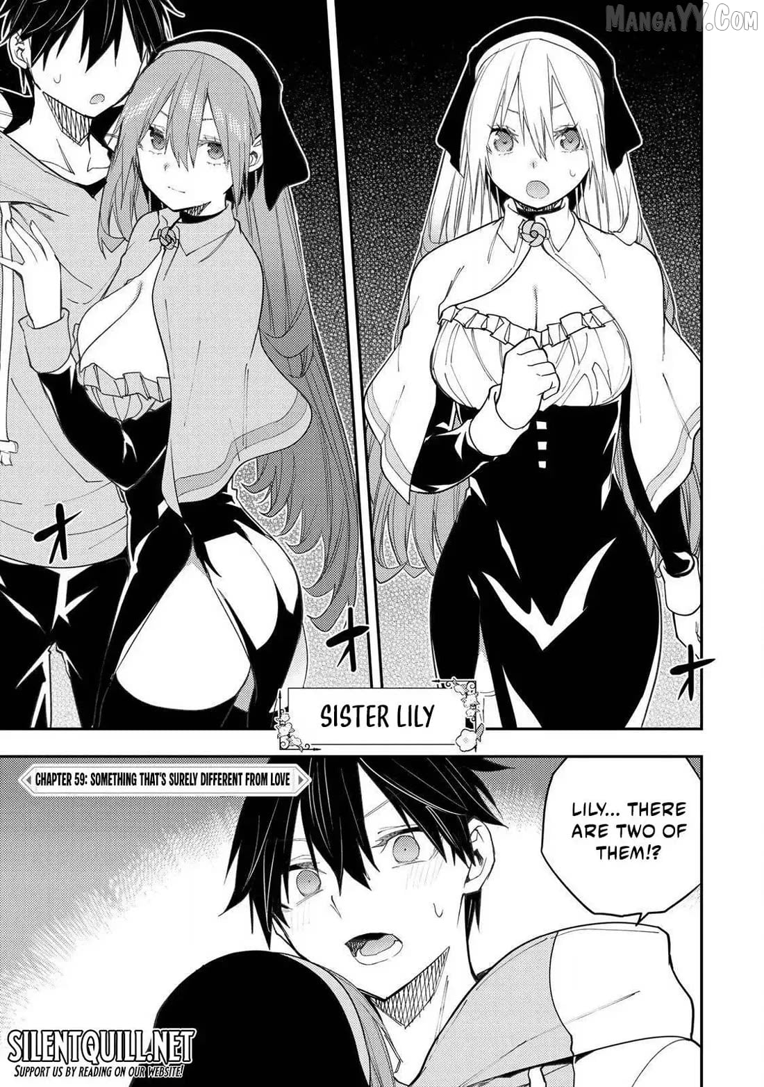 Seinaru Otome to Himegoto wo Chapter 59 - page 2