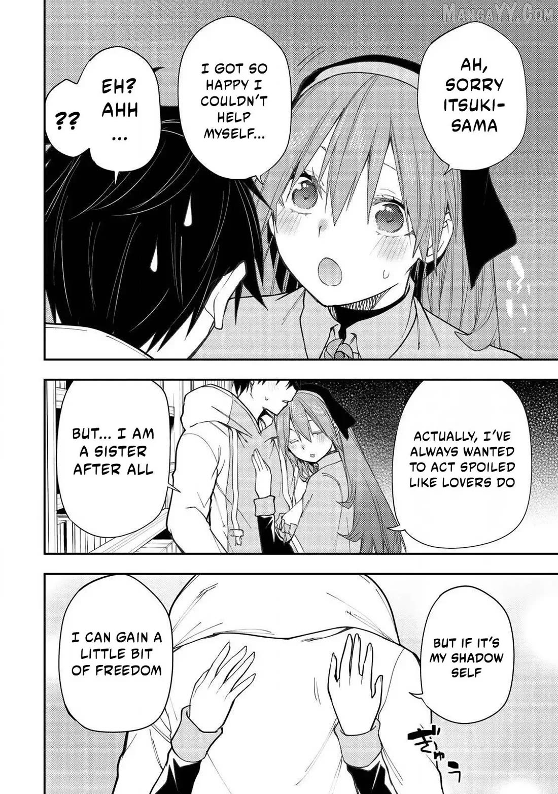 Seinaru Otome to Himegoto wo Chapter 59 - page 3
