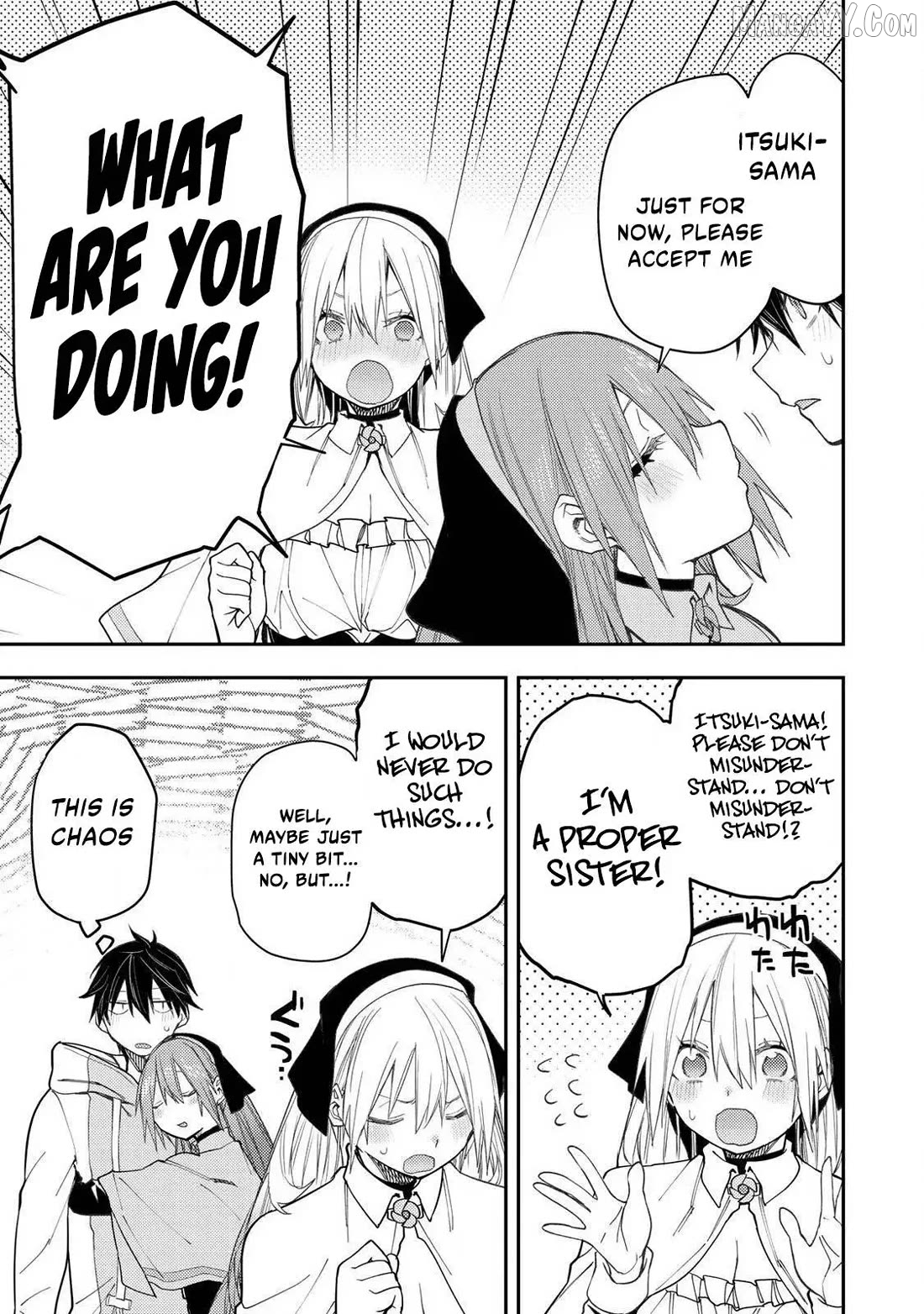 Seinaru Otome to Himegoto wo Chapter 59 - page 4