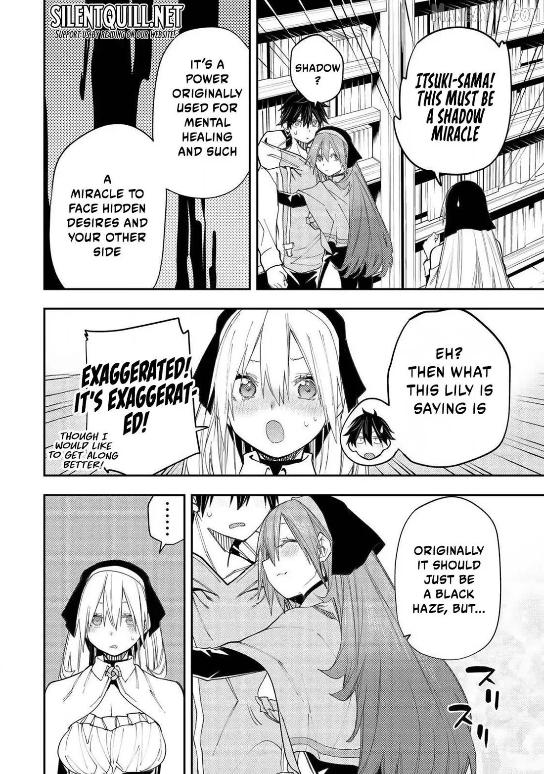 Seinaru Otome to Himegoto wo Chapter 59 - page 5