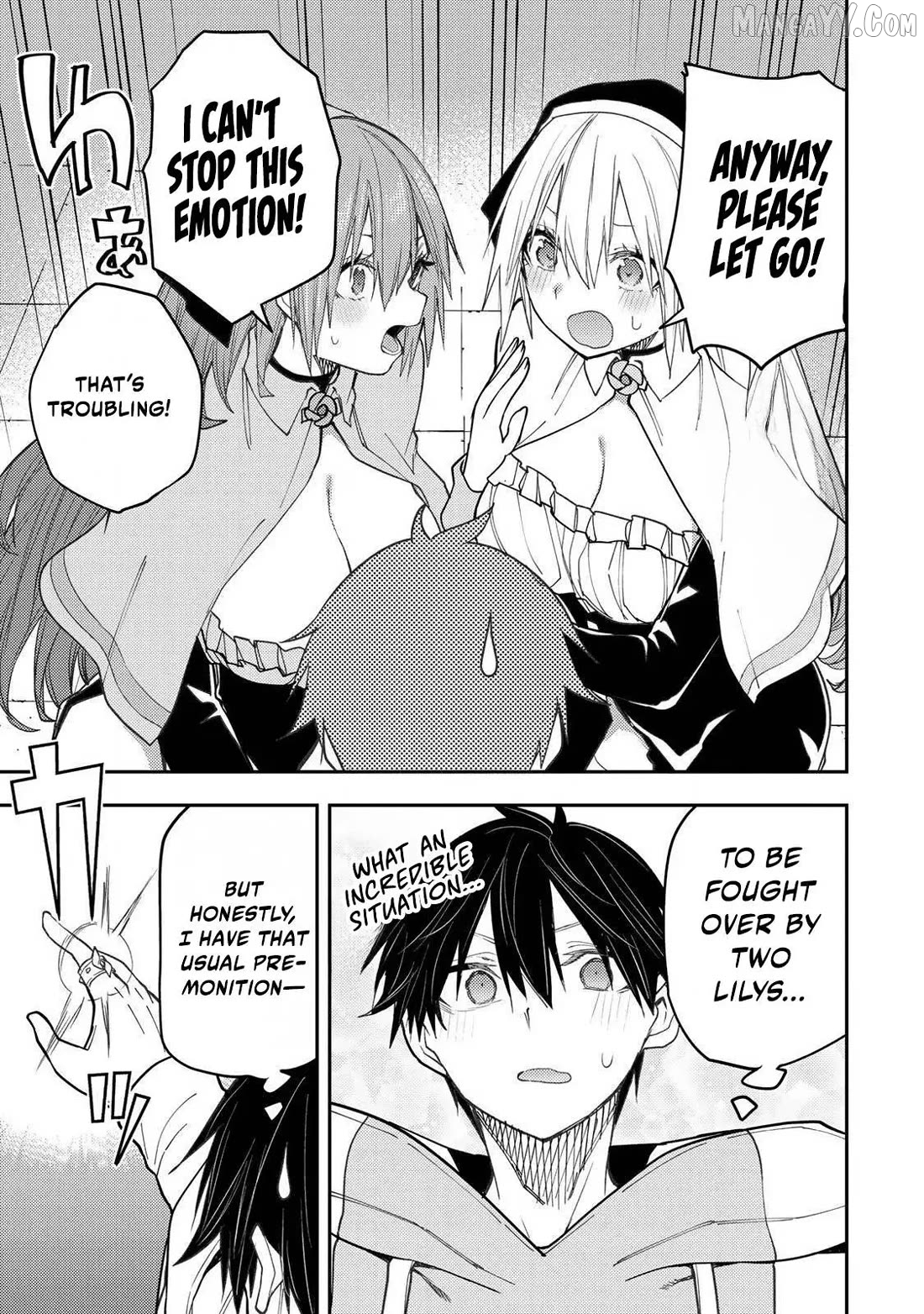 Seinaru Otome to Himegoto wo Chapter 59 - page 6